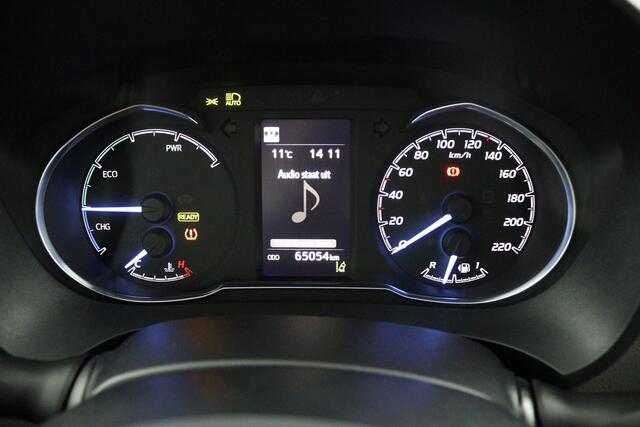 Toyota YARIS 1.5 Hybrid Active | Climate control | Parkeercamera | Navigatie |