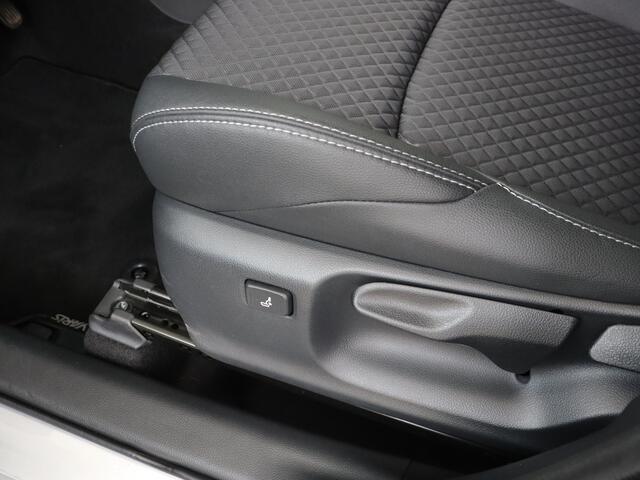 Toyota YARIS 1.5 Hybrid Executive | Afneembare trekhaak | Premium uitgevoerd |