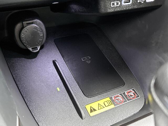 Toyota YARIS Cross 1.5 Hybrid 130 GR Sport | Premium uitgevoerd |