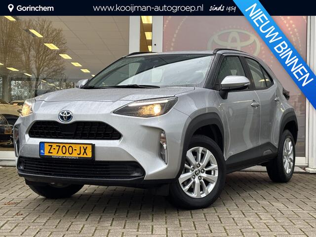 Toyota YARIS Cross 1.5 Hybrid Active | Apple Carplay/Android auto | Achteruitrijcamera | Adaptive Cruisecontrol | Toyota garantie tot 2034!