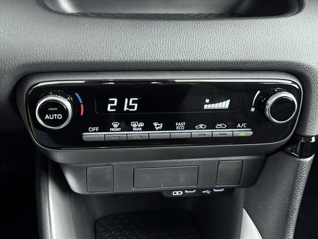 Toyota YARIS 1.5 Hybrid 115 Comfort *Nieuw*