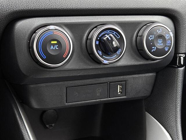 Toyota YARIS 1.5 VVT-i Dynamic | Camera | Airconditioning | Digitaal dashboard | 16'' LM velgen |