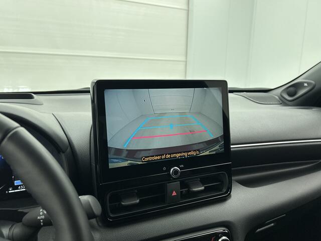Toyota YARIS 1.5 Hybrid 130 Executive | JBL | Head-Up Display | Dodehoekdetectie | JBL | Sensoren V+A | Stuur + Stoelverwarming |
