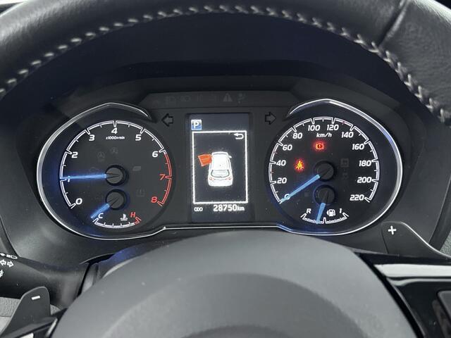 Toyota YARIS 1.5 VVT-i Active | automaat | achteruitrijcamera | lage kilometerstand |