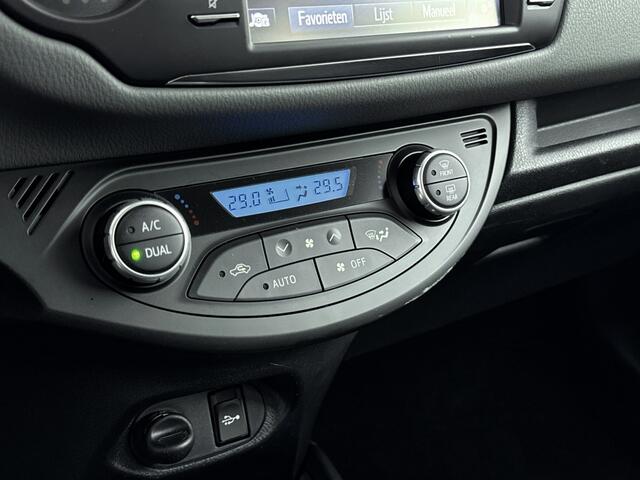 Toyota YARIS 1.5 VVT-i Active | automaat | achteruitrijcamera | lage kilometerstand |