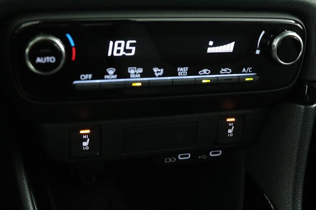 Toyota YARIS 1.5 Hybrid 115 Dynamic | Adaptive Cruise Control | Apple Carplay | Android Auto | Achteruitrijcamera | Parkeersensoren | Stoelverwarming | Stuurverwarming | Dodehoekdetectie |