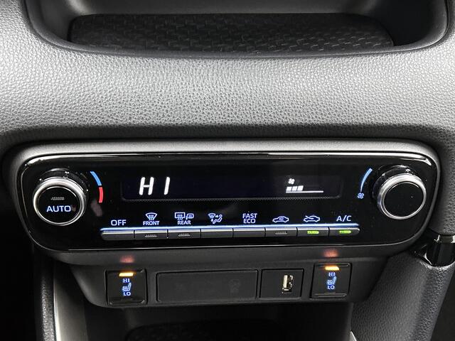 Toyota YARIS 1.5 Hybrid Dynamic | Stoelverwarming | Achteruitrijcamera |