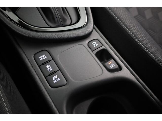 Toyota YARIS 1.5 Hybrid 115 Dynamic | NU MET ¤ 1000 VOORDEEL | mike