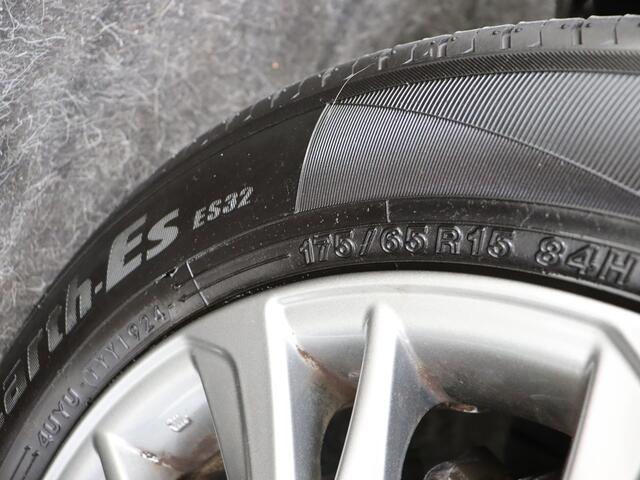 Toyota YARIS 1.5 VVT-i Dynamic Automaat | BTW voertuig | Achteruitrijcamera | Lichtmetalen velgen |