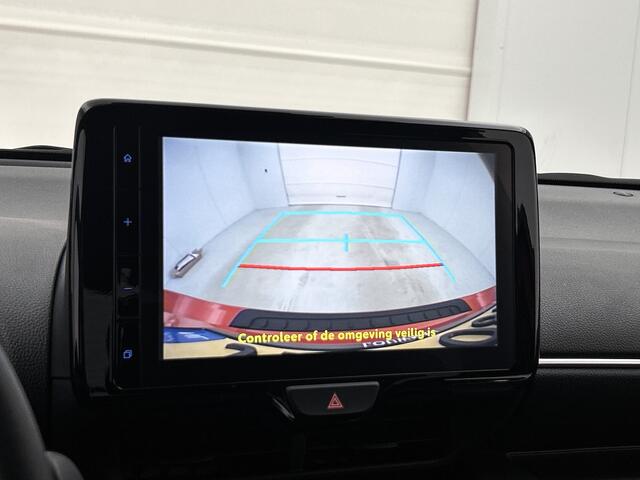 Toyota YARIS 1.5 Hybrid Executive | Parkeersensor voor en achter | Luxe uitvoering |