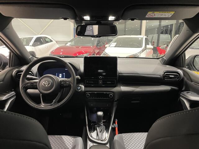 Toyota YARIS 1.5 Hybrid 130 Executive | Demo | Apple Carplay | Android Auto | Fabrieksnavigatie | 17 inch LM-velgen |