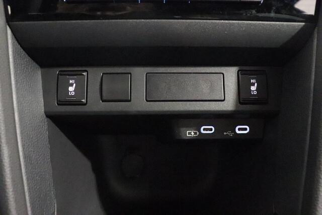 Toyota YARIS Cross 1.5 Hybrid 115 Dynamic, Comfort Pack, Nieuw en direct leverbaar met ¤1.000,- inruilpremie!