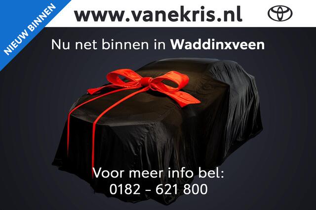 Toyota YARIS 1.5 Hybrid Active Limited, Apple Carplay / Android Auto, Parkeercamera, Navigatie, Adaptieve Cruise Control, Stuurwiel bediening.