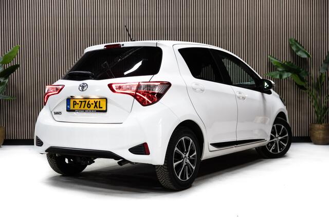 Toyota YARIS 1.5 VVT-i Dynamic | Stoelverwarming | Camera | Trekhaak |