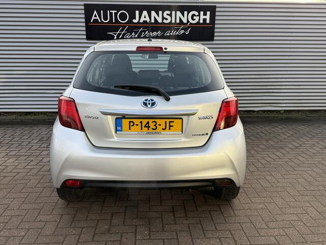 Toyota YARIS 1.5 Hybrid Aspiration | Clima | Cruise control | Achteruitrijcamera | LM Velgen | Stoelverwarming | RIJKLAARPRIJS INCL 12 MAANDEN GARANTIE EN BEURT