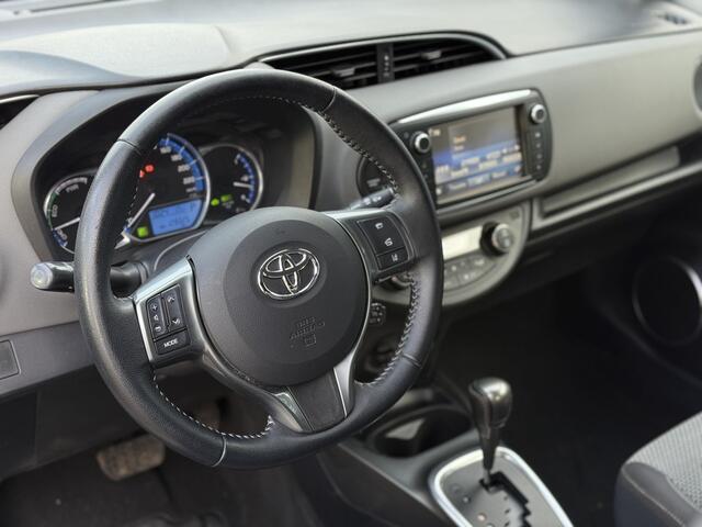 Toyota YARIS 1.5 Hybrid Aspiration | Clima | Cruise control | Achteruitrijcamera | LM Velgen | Stoelverwarming | RIJKLAARPRIJS INCL 12 MAANDEN GARANTIE EN BEURT