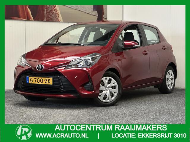Toyota YARIS 1.5 VVT-i Active ACHTERUITRIJ CAMERA CRUISE CONTROL CLIMATE CONTROL NAVIGATIE ZEER MOOI !!! 3010 DEK