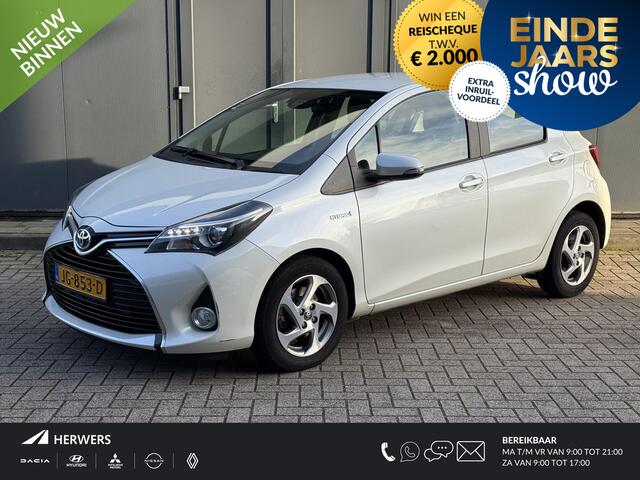 Toyota YARIS 1.5 Hybrid Trend / Achteruitrijcamera / Cruise Control / Navigatie / Bluetooth / Airco / NAP Logisch