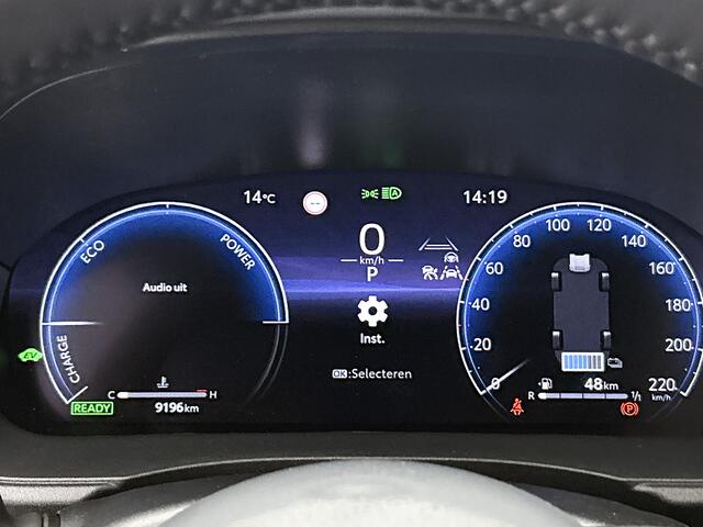 Toyota YARIS 1.5 Hybrid 130 Executive | Lederen bekleding | Draadloos laden |