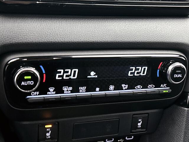 Toyota YARIS 1.5 Hybrid 130 Executive | Lederen bekleding | Draadloos laden |