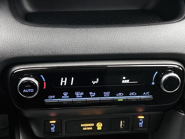 Toyota YARIS 1.5 Hybrid Dynamic | Limited uitgevoerd |