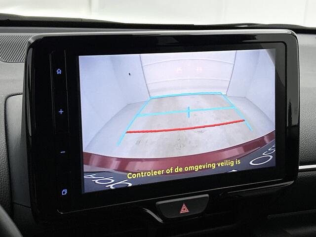 Toyota YARIS 1.5 Hybrid Style | Stoelverwarming | Lederen bekleding |