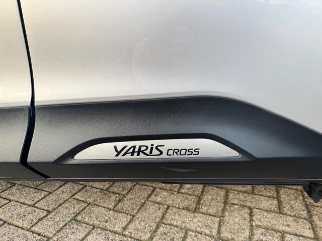 Toyota YARIS 1.5 HYBRID FIRST ED. ALL IN PRIJS