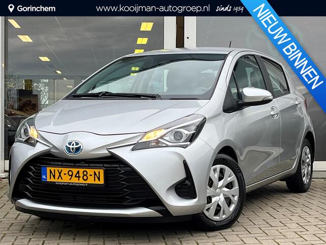 Toyota YARIS 1.5 Hybrid Aspiration | Navigatie | Cruise Control | Climate Control | Toyota garantie tot 2027!