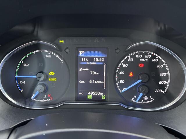 Toyota YARIS 1.5 Hybrid Y20 | Navigatie | Cruise Control | Climate Control | Toyota garantie tot 2028!