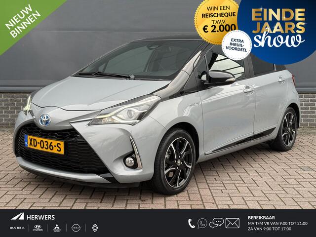 Toyota YARIS 1.5 Hybrid Bi-Tone Plus / Trekhaak / Panorama / Achteruitrij Camera / Cruise / Navigatie /