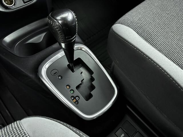 Toyota YARIS 1.5 VVT-i Y20 Limited | Stoelverwarming | Lichtmetalen Velgen | Mistlampen | Cruise Control + Climate Control | Elektrische Ramen + Spiegels |