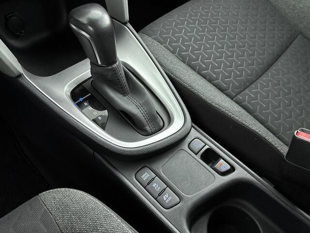 Toyota YARIS Cross 1.5 Hybrid Business | Dealeronderhouden | Apple Carplay/Android Auto | LM-Velgen | Achteruitrijcamera + Parkeersensoren |