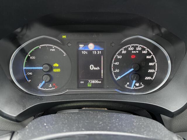 Toyota YARIS 1.5 Hybrid Dynamic | Keyless entry en start | Apple Carplay/Android Auto | 1ste eigenaar | NL auto | Toyota garantie tot 2029!