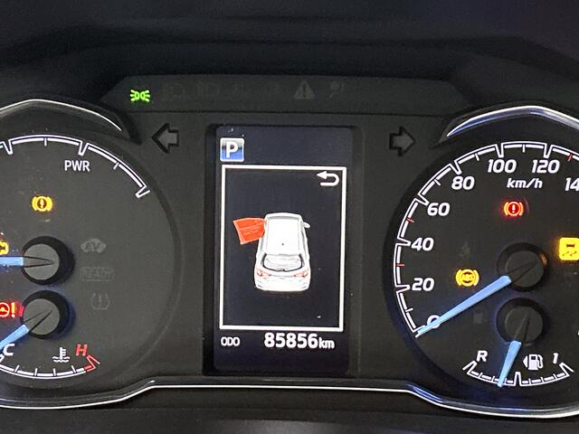 Toyota YARIS 1.5 Hybrid Active | Navigatie | Climate Control | Bluetooth |