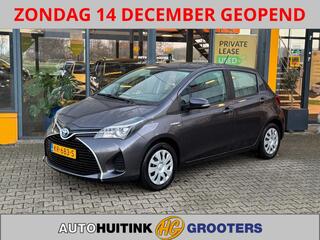 toyota-yaris-1.5-hybrid-business-pl