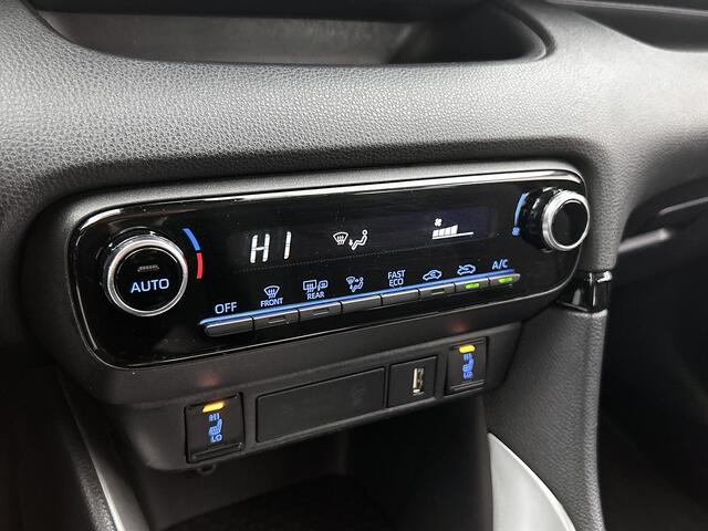 Toyota YARIS 1.5 Hybrid Active | Applecarplay | adaptive cruise control | Achteruitrijcamera