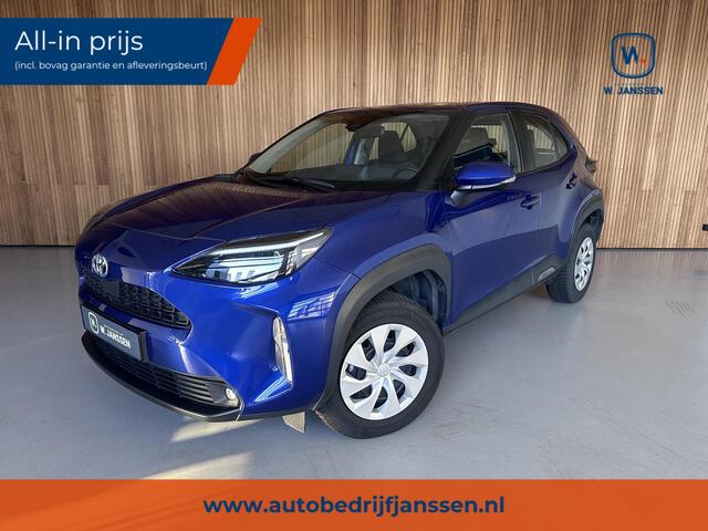 Toyota YARIS Cross 1.5 Hybrid Comfort