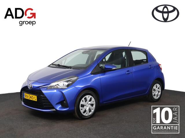 Toyota YARIS 1.5 VVT-i Aspiration | Trekhaak | Achteruitrijcamera |