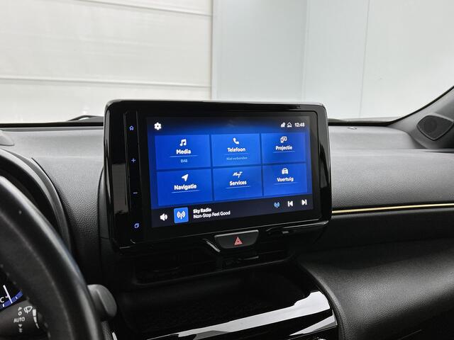 Toyota YARIS Cross 1.5 Hybrid Adventure |Full map navigatie | Adaptive cruise control | Stoelverwarming|