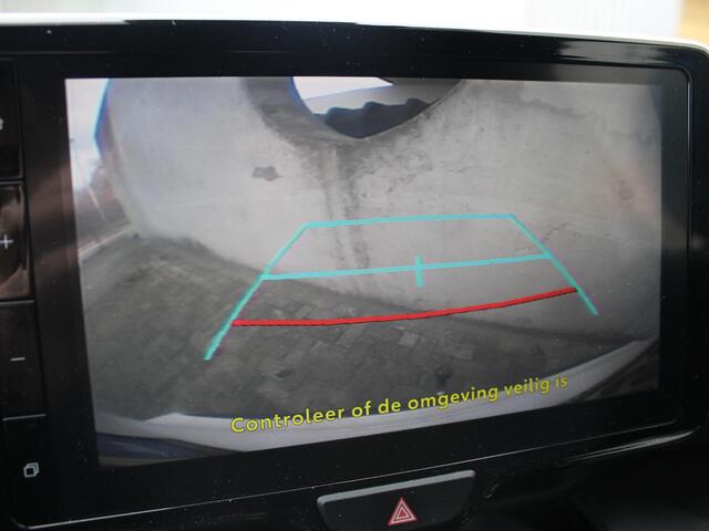 Toyota YARIS Cross 1.5 Hybrid Comfort | TREKHAAK | NAVIGATIE | ACHTERUITRIJCAMERA |