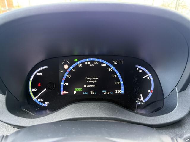 Toyota YARIS 1.5 Hybrid Adventure | JBL | Blindspot | Parkeersensoren V+A