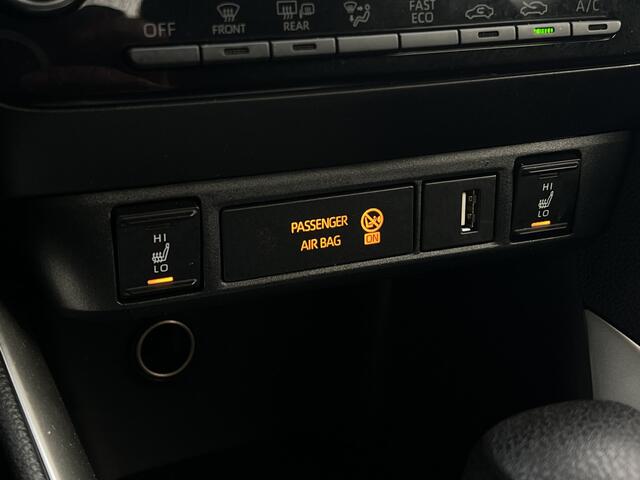 Toyota YARIS 1.5 Hybrid Active | Camera | Stoelverwarming | Adaptive |