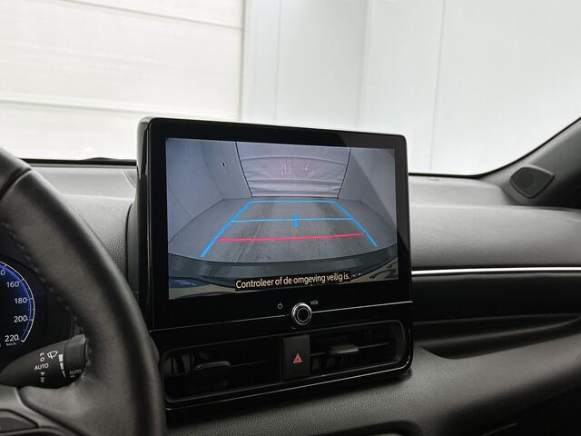 Toyota YARIS 1.5 Hybrid 130 Executive | BTW Voertuig | Lederenbekleding |