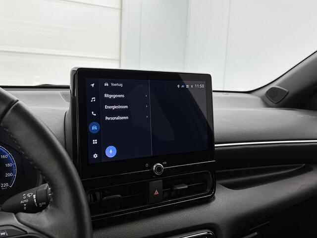 Toyota YARIS 1.5 Hybrid 130 Executive | BTW Voertuig | Lederenbekleding |