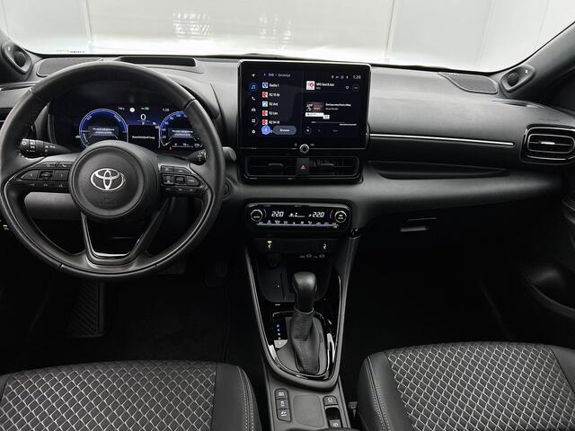 Toyota YARIS 1.5 Hybrid 130 Executive | 1e Eigenaar | JBL | Blindspot | PDC voor en achter | Stoel en Stuurverwarming |