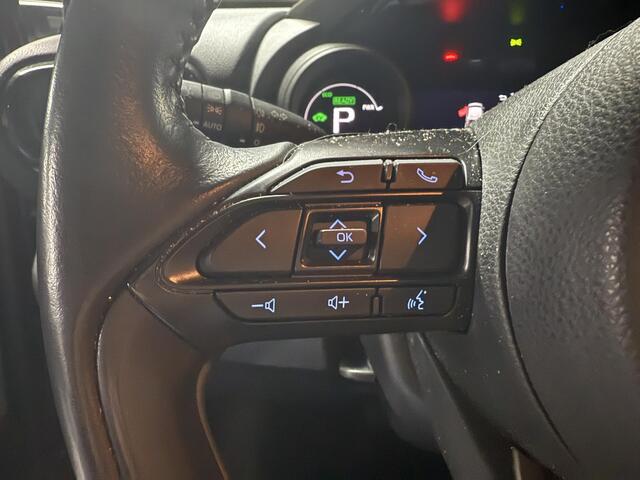 Toyota YARIS 1.5 Hybrid Dynamic 1e eigenaar, slechts 50.243 km, nette auto!