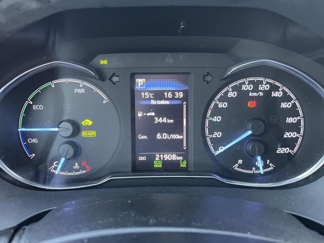 Toyota YARIS 1.5 Hybrid Energy Plus *Stoelverwarming*Cruise*