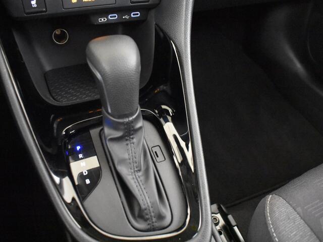 Toyota YARIS 1.5 Hybrid Style | PDC V+A | BSM | Stuur en Stoelverwarming