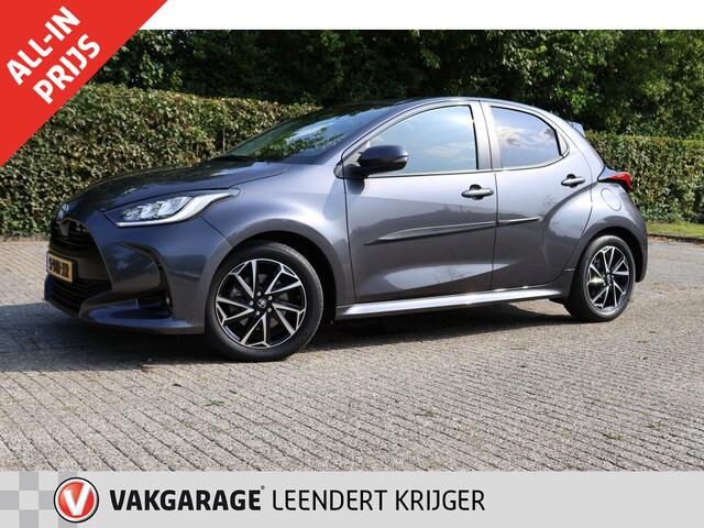 Toyota YARIS 1.5 Hyb. Dynamic