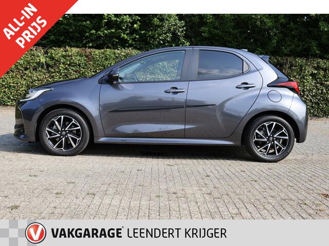 Toyota YARIS 1.5 Hyb. Dynamic